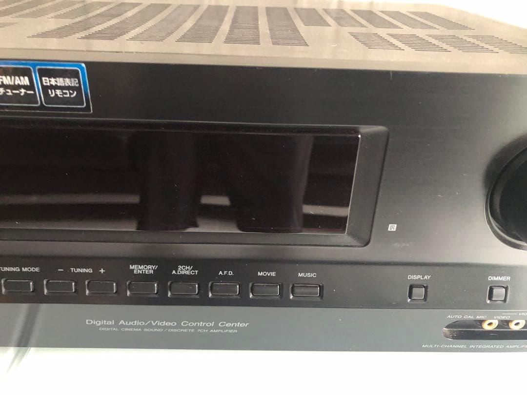 SONY STR-DH710 AVアンプ 7.1ch