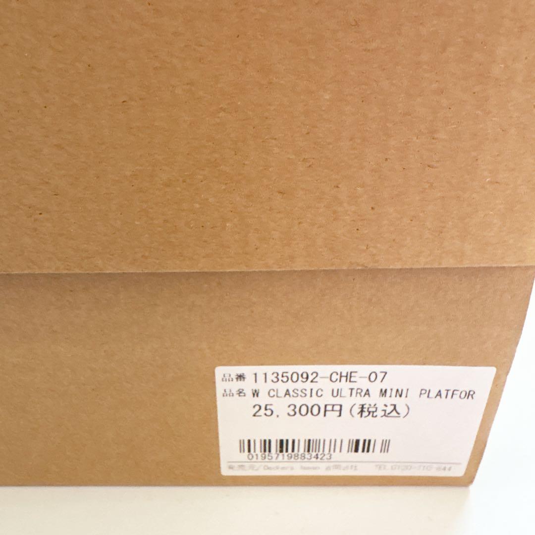 【正規品】UGG クラシック ウルトラ ミニ プラットフォーム　24