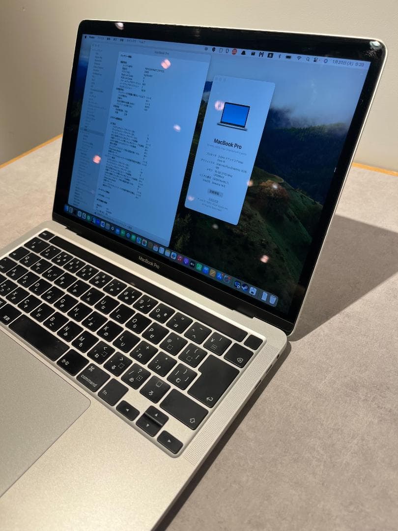 MacBook Pro 13インチ 2020 i5/16GB/512GB