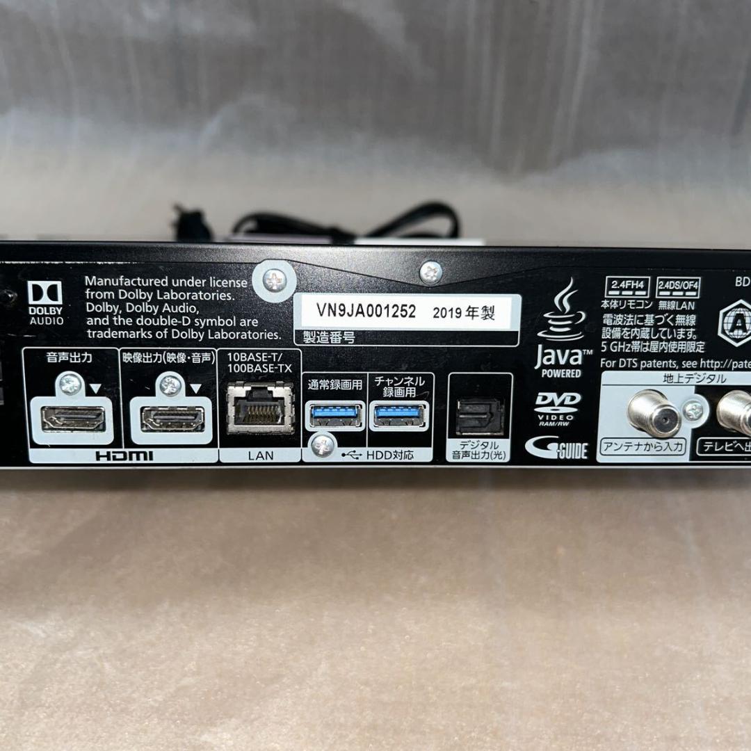 パナソニック DMR-UCX8060 ブルーレイディスクレコーダー 現状品