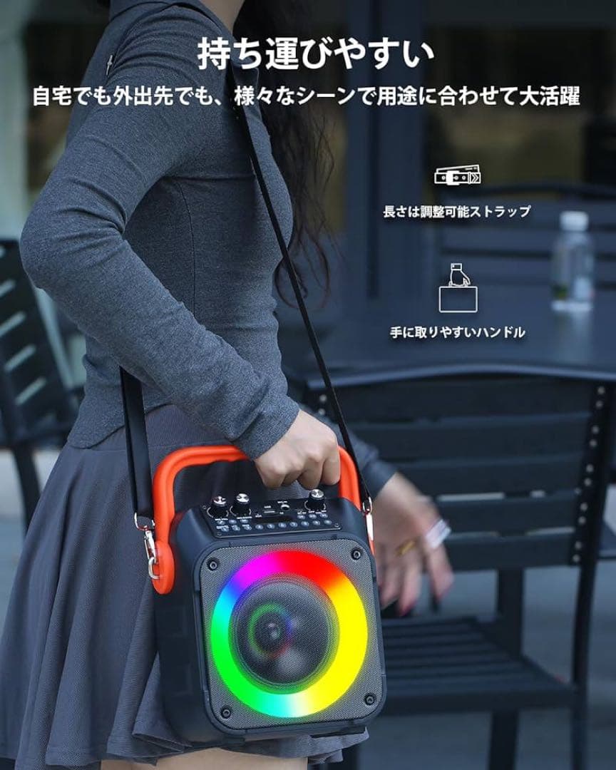 特価❗️カラオケセット 拡声器 スピーカーセット 家庭用 ワイヤレスマイク ２本付
