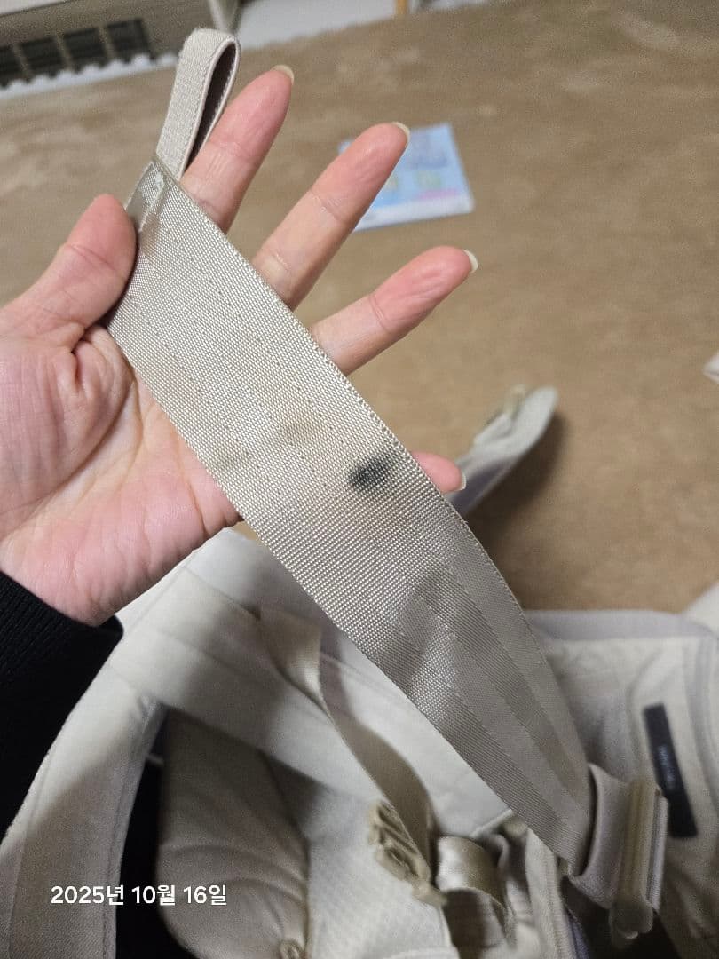 POGNAE ポグネーベージュ 抱っこ紐 メッシュ オールインワンタイプ