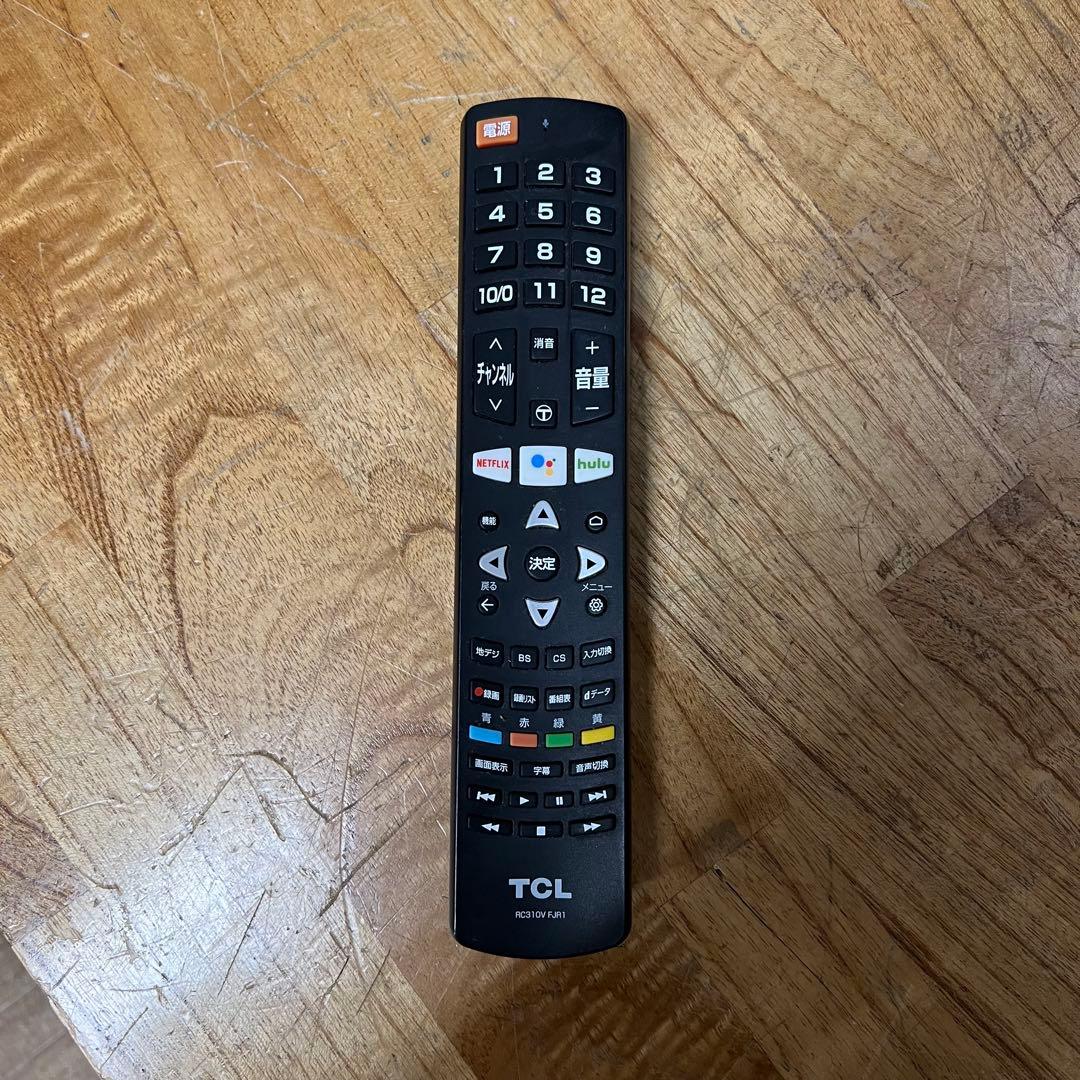 ささき　けん　直接受け渡し