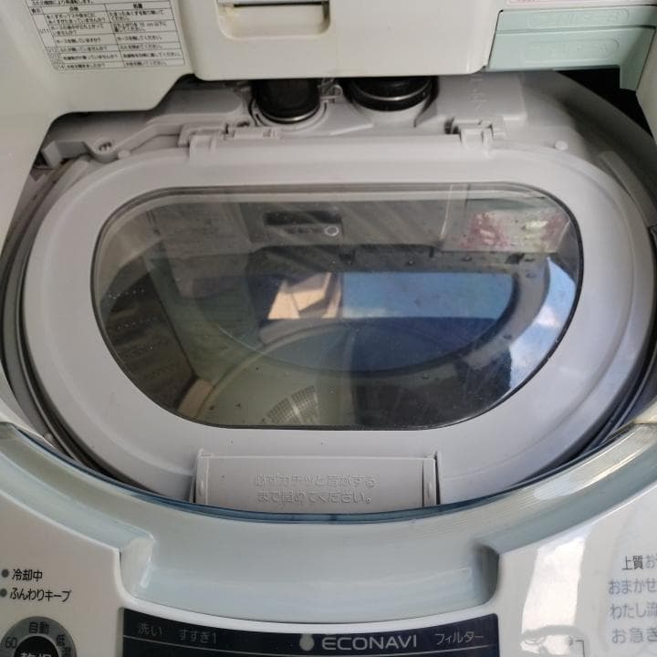中古美品 Panasonic 縦型 洗濯乾燥機 NA-FR80H6