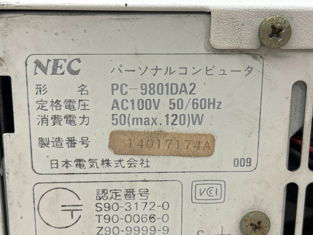 NEC PC9801DA2 レトロパソコン キーボード ジャンク品