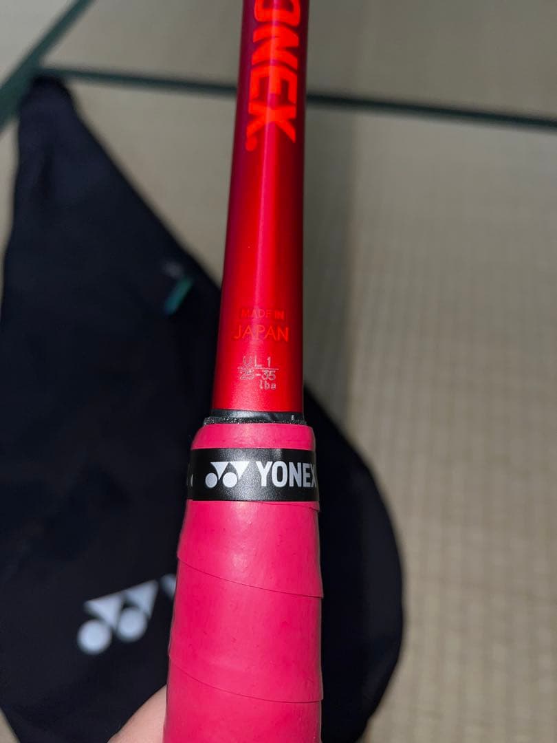 YONEX　ジオブレイク70s