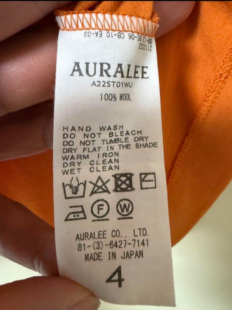 25日迄特価 AURALEE ハイネック ニット 22サイズ4