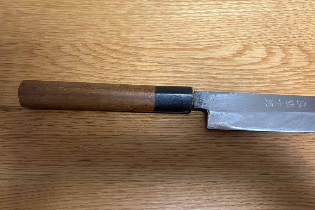 木屋團十郎、柳刃包丁、現状販売、わりと綺麗だと思います。