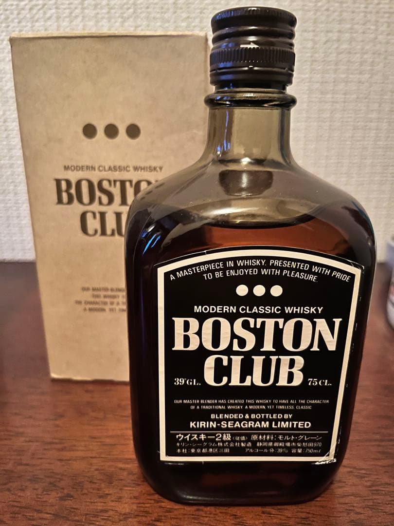 希少 ウイスキー 古酒 8本セット