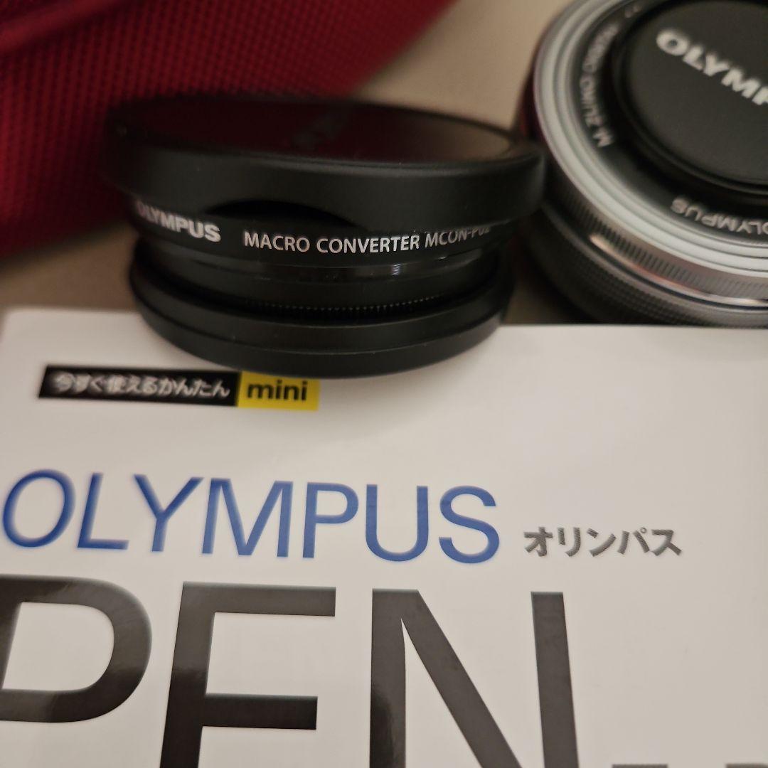 本日発送☆メロンパン☆さま専用OLYMPUS PEN E-PL9 ミラーレス一眼