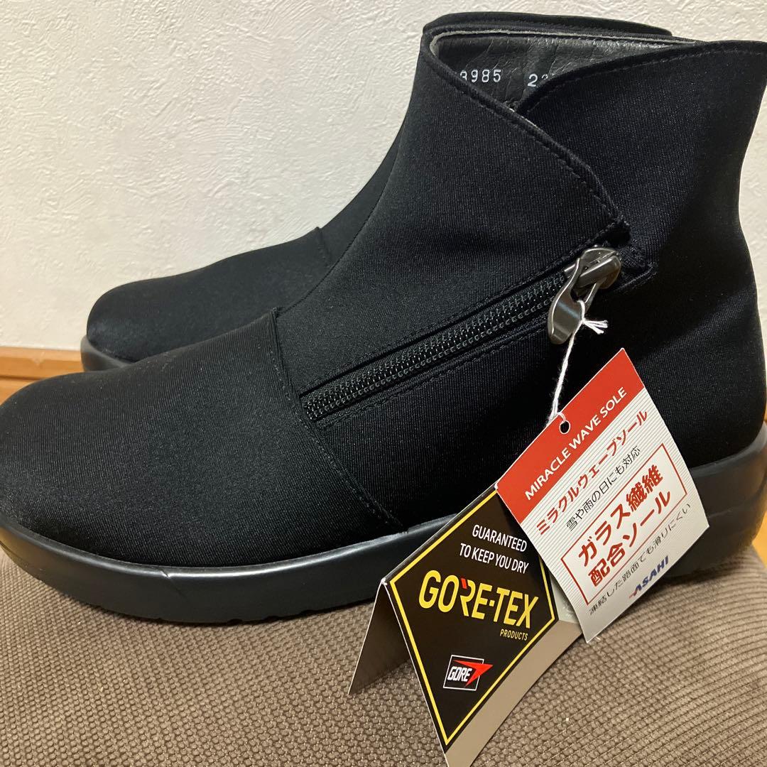 週末値下げ新品未使用品アサヒTOPDRY ゴアテックス　23.5黒レインシューズ