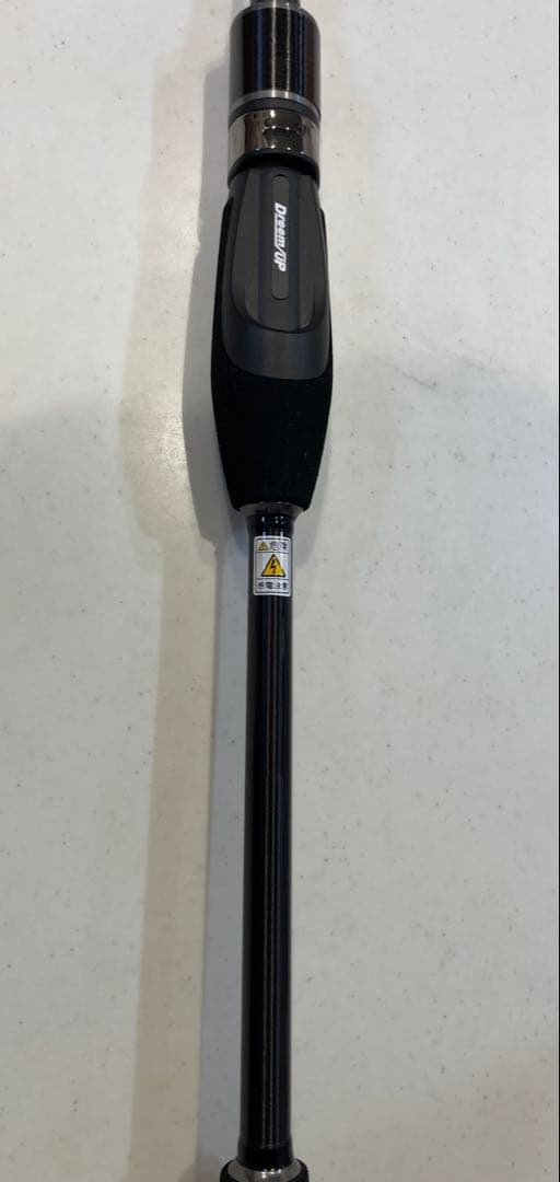 ドリームコンスリー72L