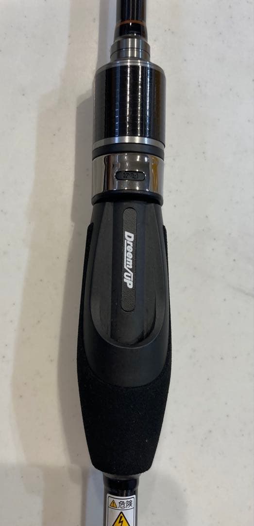 ドリームコンスリー72L