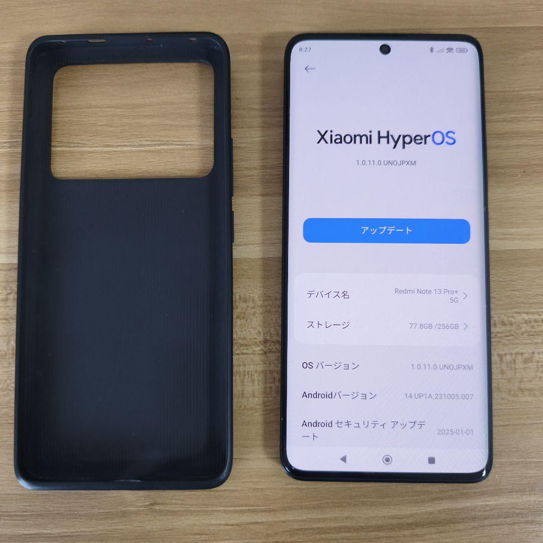 Redmi Note 13 Pro+ 5G ブラック 8GB/256GB