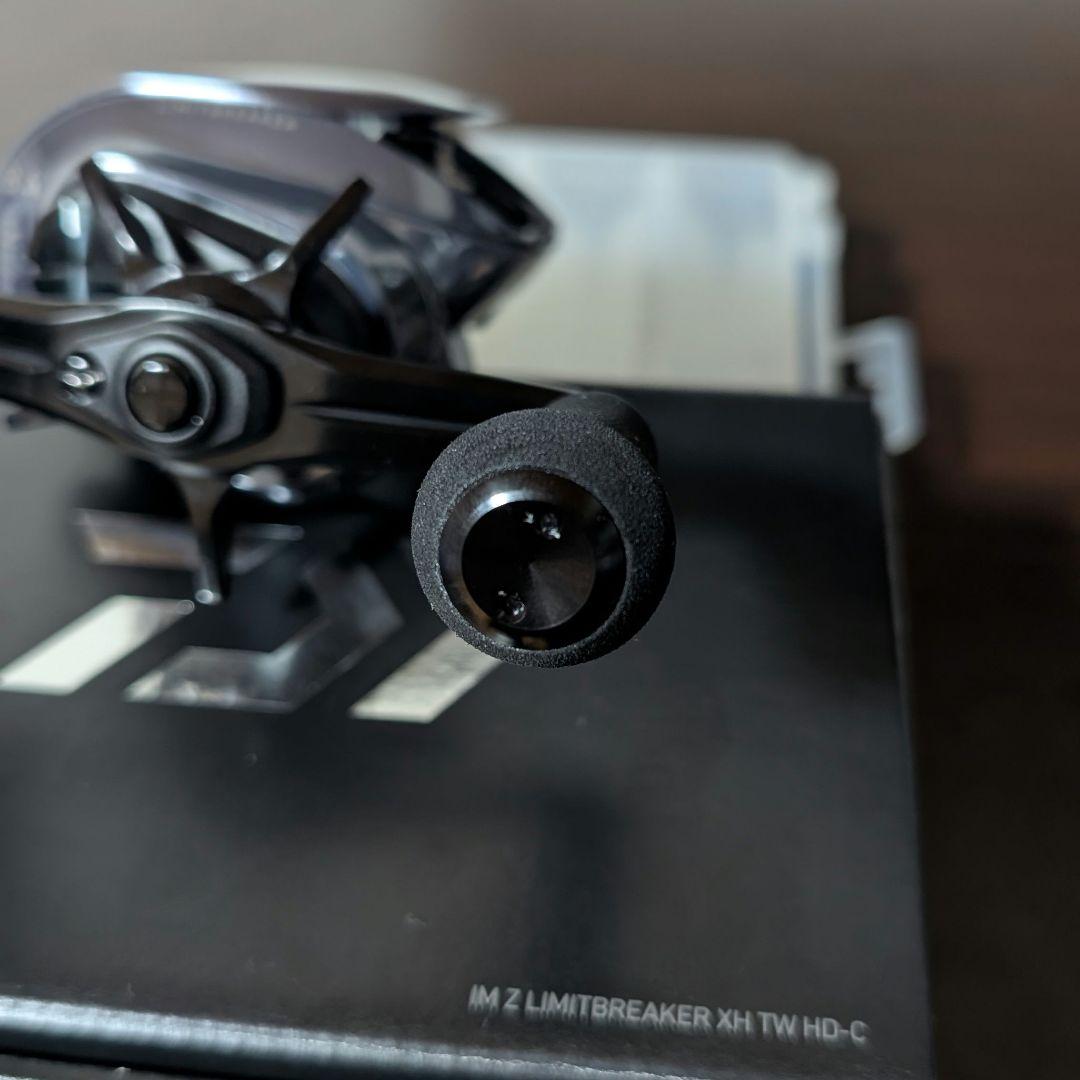 ダイワ IMZ リミットブレイカー TW HD-C