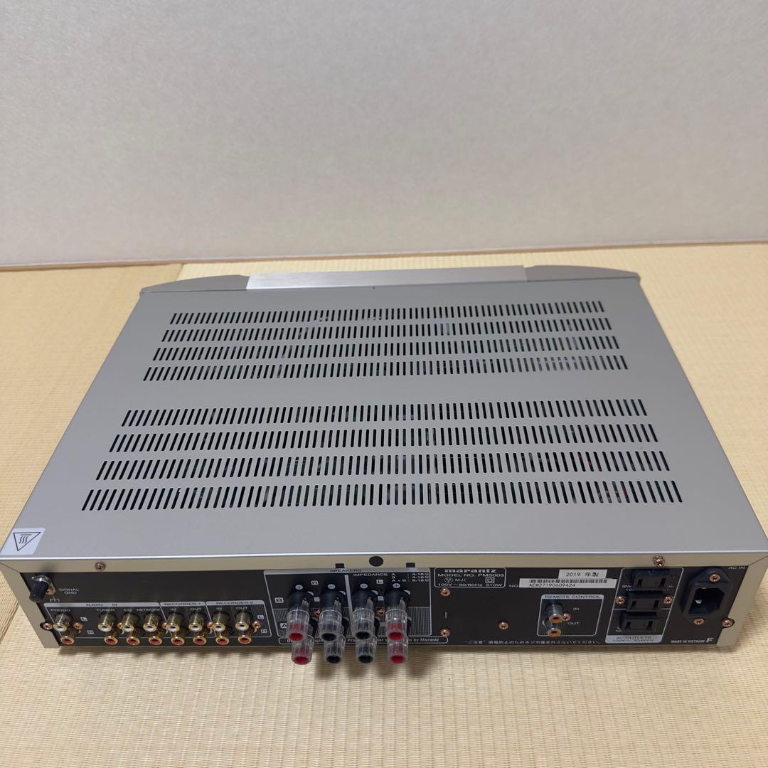 Marantz PM5005/暖かい音質・ボーカル重視/本体操作OK 動作確認済