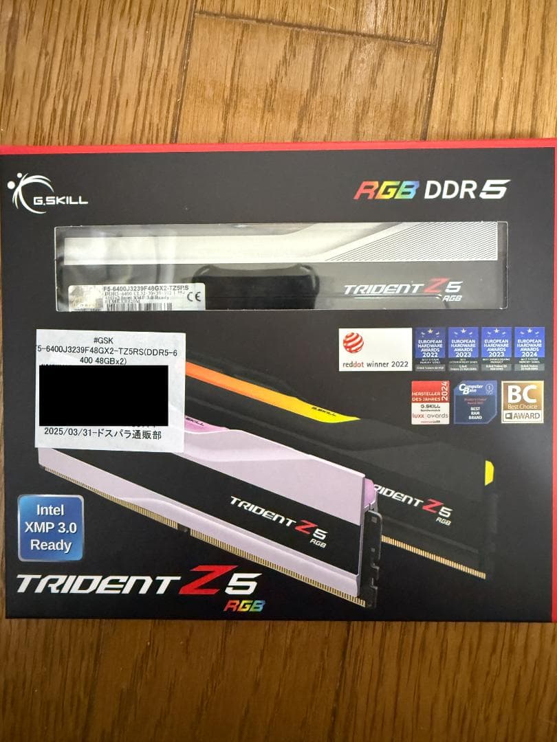 G.SKILL Trident Z5 DDR5 96GB ２セット