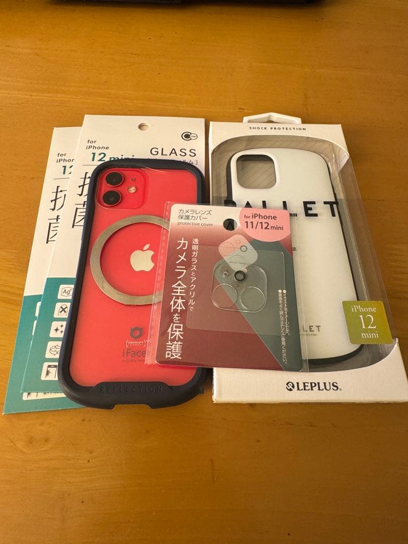 iPhone 12mini 256GB SIMフリー(レッド)の中古品