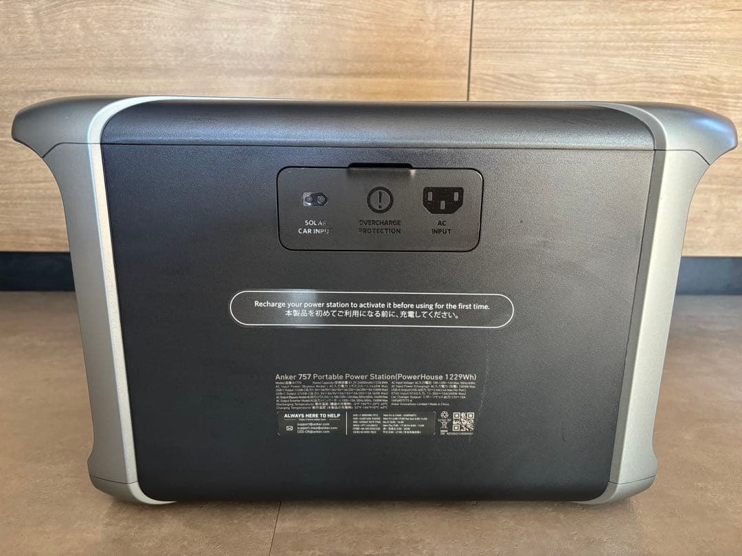 ANKER 757 ポータブル電源 ACアウトレット×4 USBポート×6