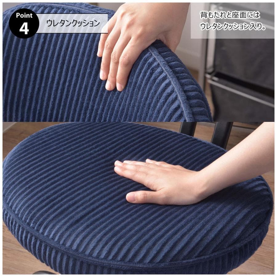 東谷 デスクチェア KGI-109CBK 369