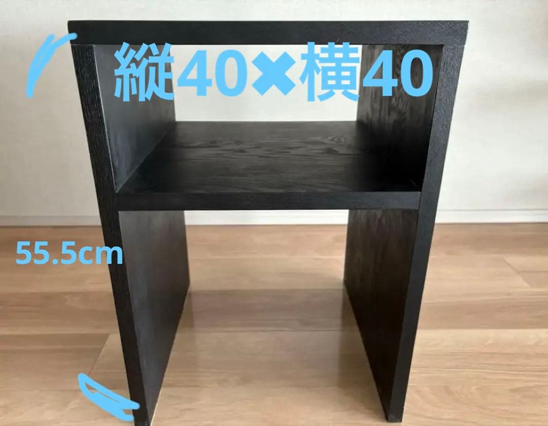 天然木　ブラックオープンシェルフ　ベッドサイドテーブル