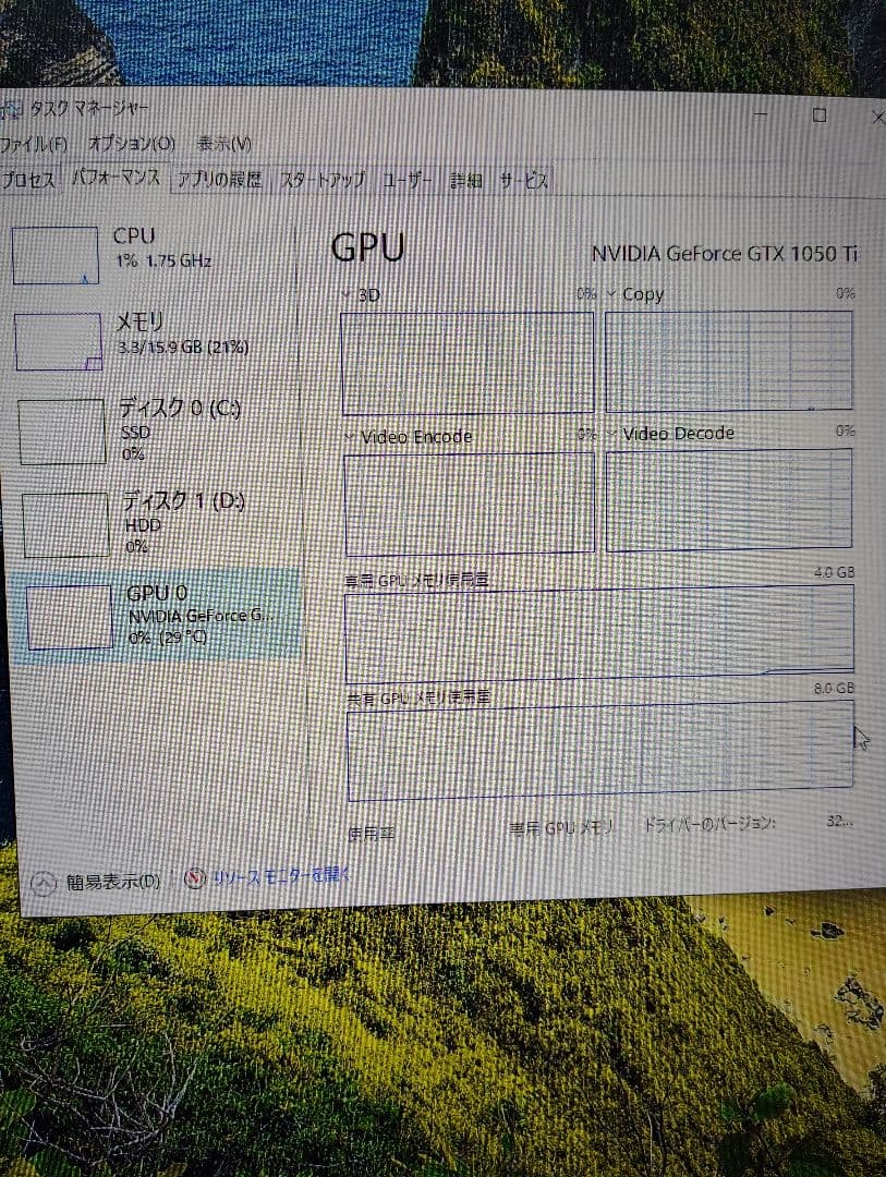 gtx 1050ti PC i7-3770 16GB RAM電源無しジャンク品