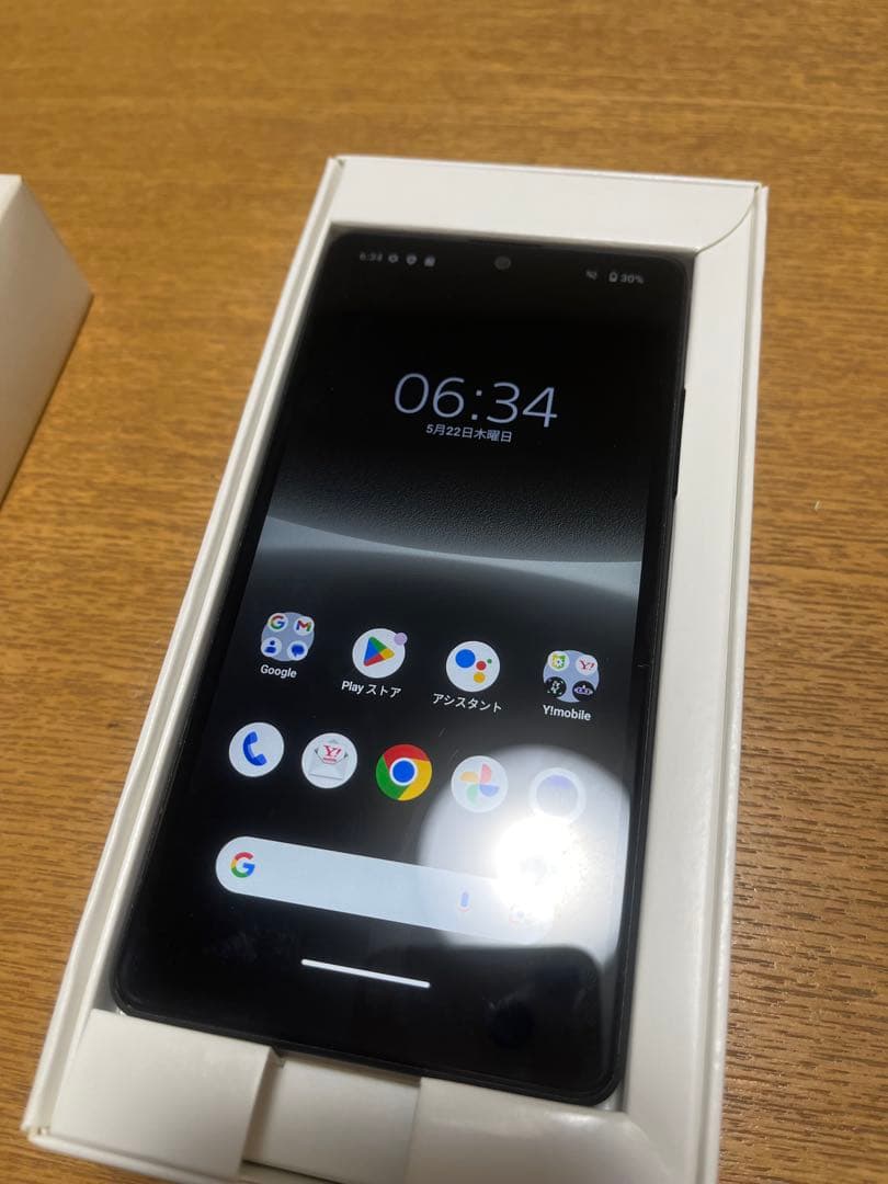 【美品】Xperia Ace III（3）　バッテリー最大容量80％以上