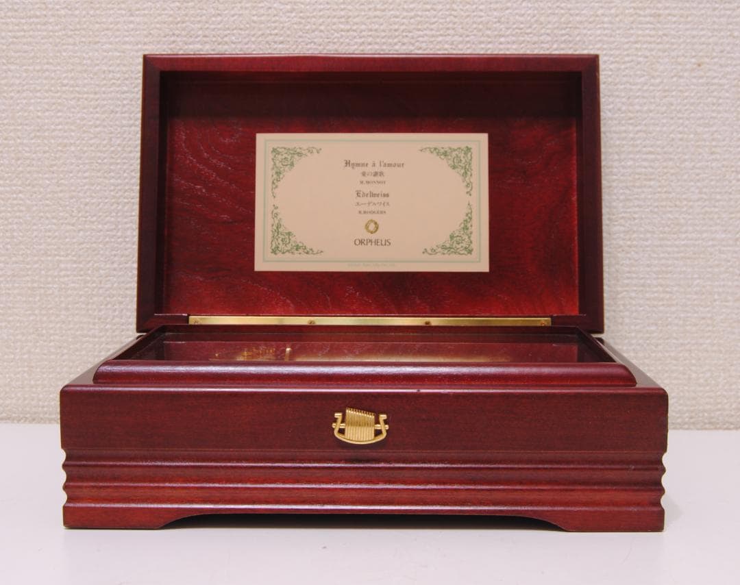 オルゴール　サンキョー　50弁　愛の賛歌　エーデルワイス　オルフェウス