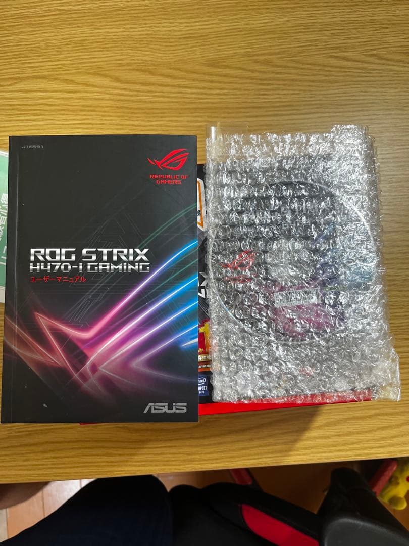 ROG STRIX H470-I GAMING マザーボード
