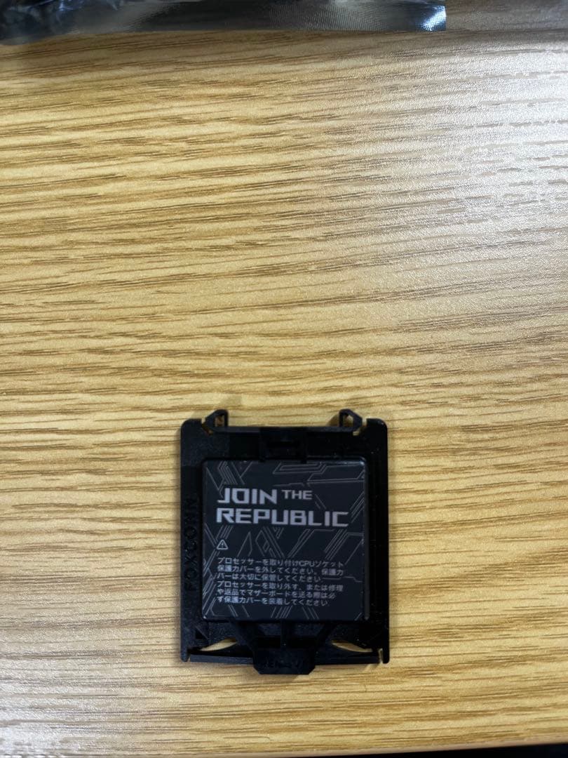 ROG STRIX H470-I GAMING マザーボード