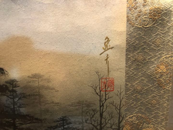 赤富士　掛け軸