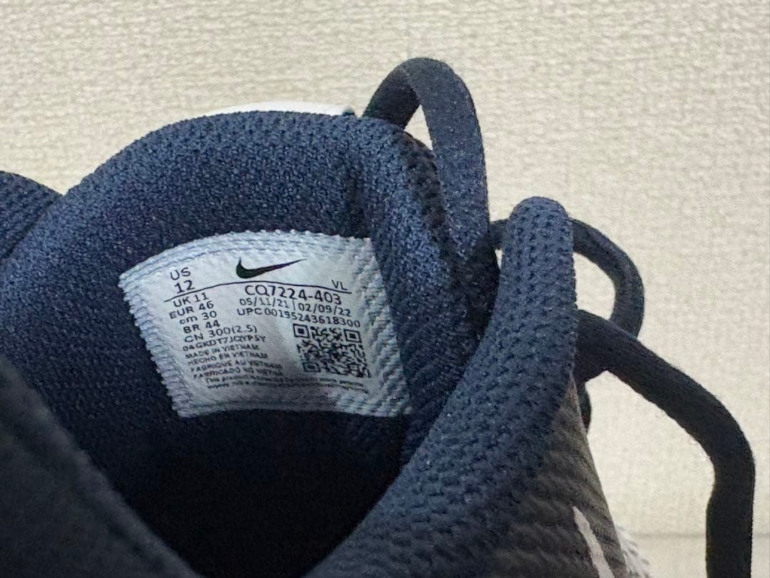 【日本未発売】NIKE 海外モデル スパイク ネイビー 30cm ⑨