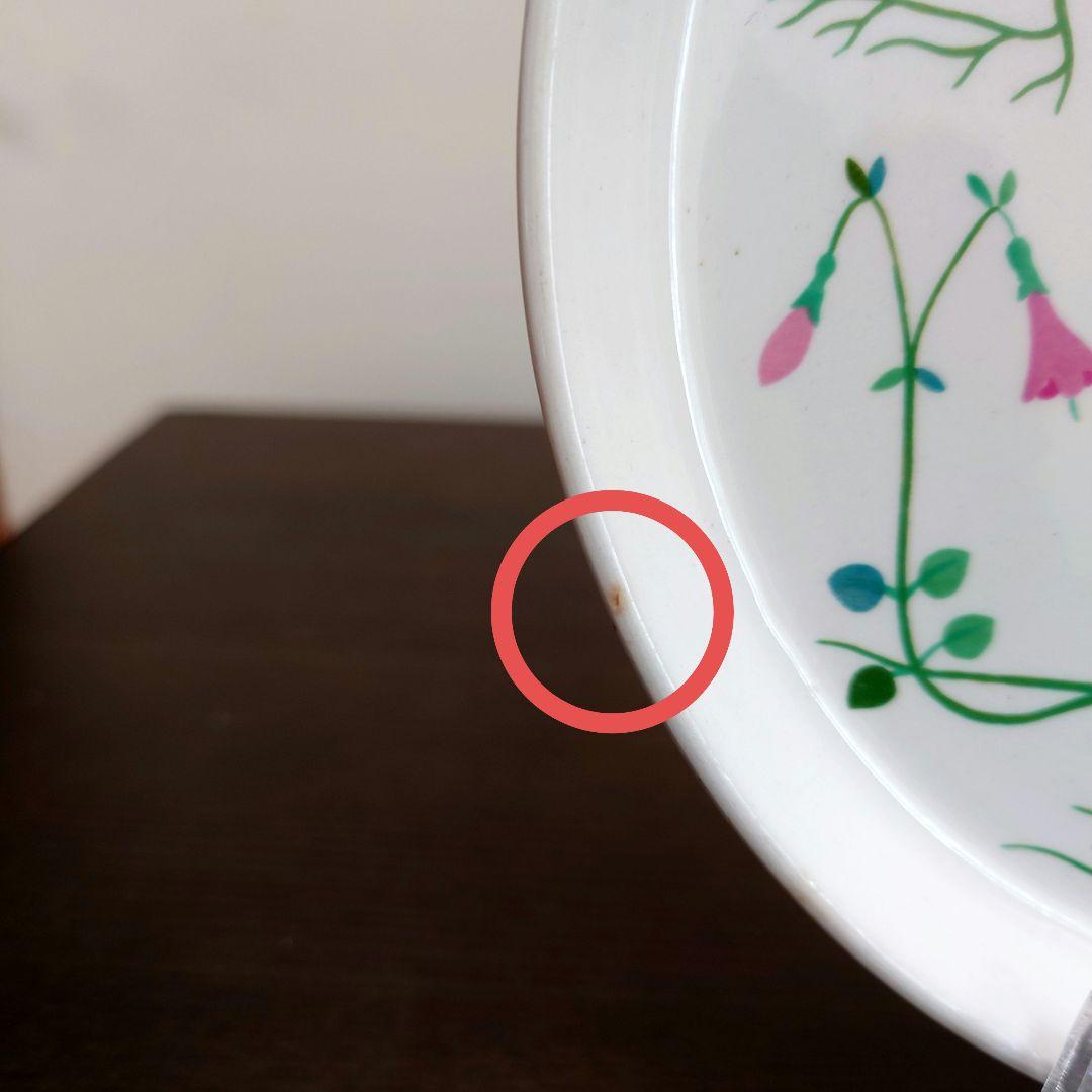 グスタフスベリ　リネア　18cmプレート　スティグ・リンドベリ