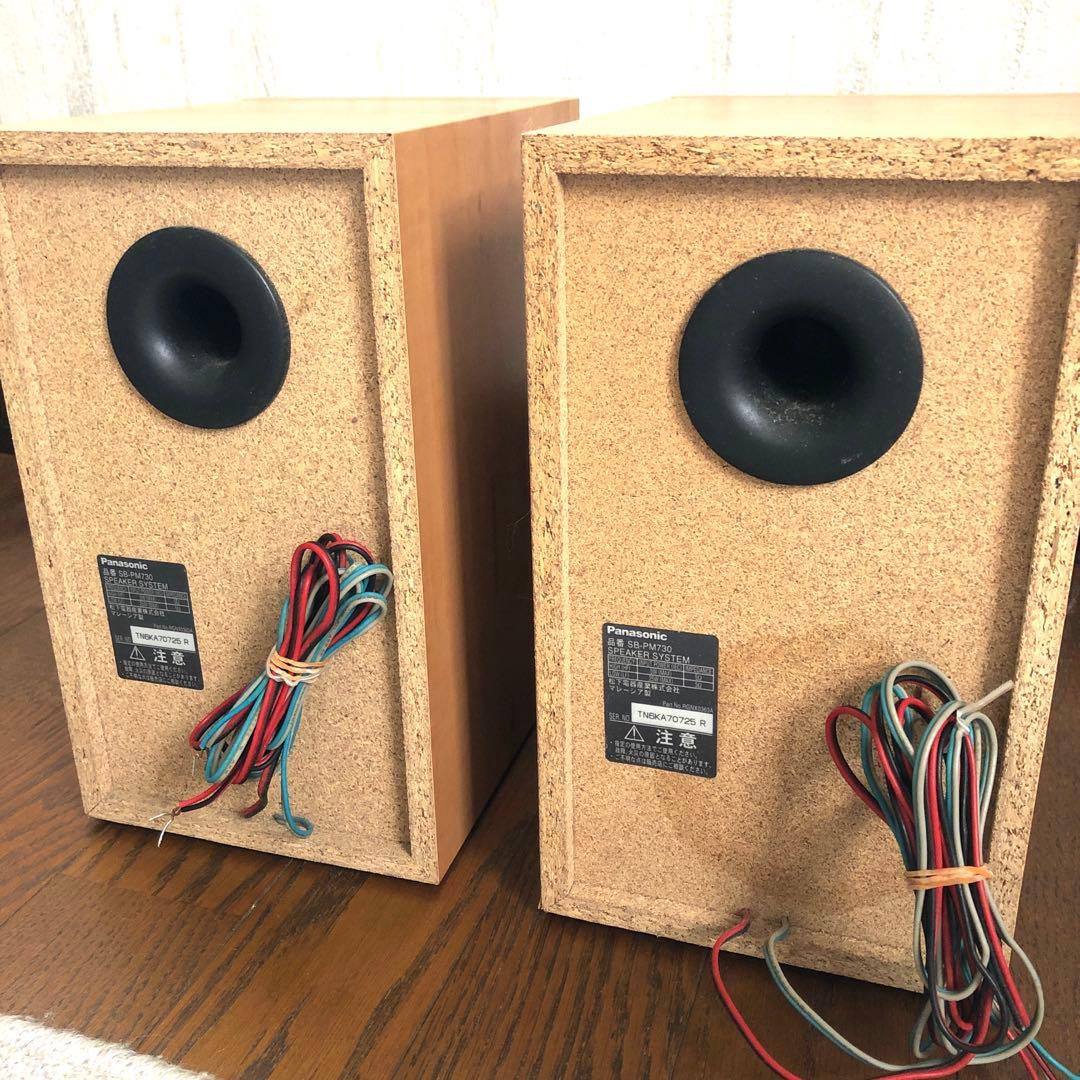 ラジオ・コンポ Panasonic SA-PM730SD