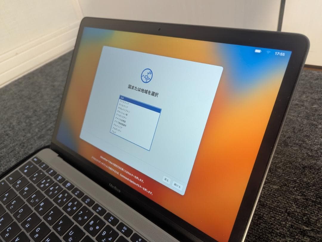 【画面新品級】MacBook 12 2017 充放電132回 動作診断済