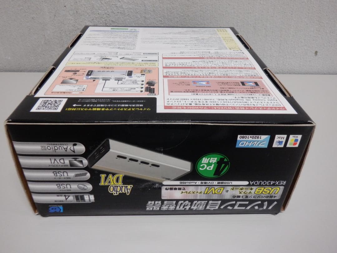パソコン自動切替器　REX-430UDA