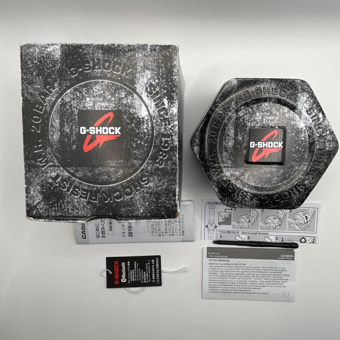 【新品未使用】G-SHOCK B001MVA-1JR デジタル腕時計 ジェイソン