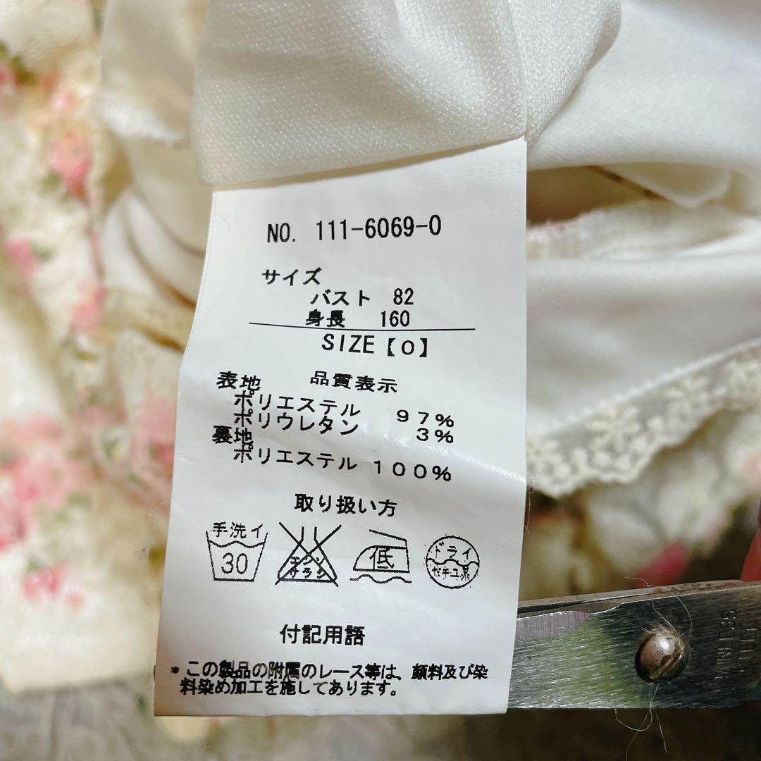 LIZ LISA リズリサ 花柄 レース チュニック ワンピース リボン 美品