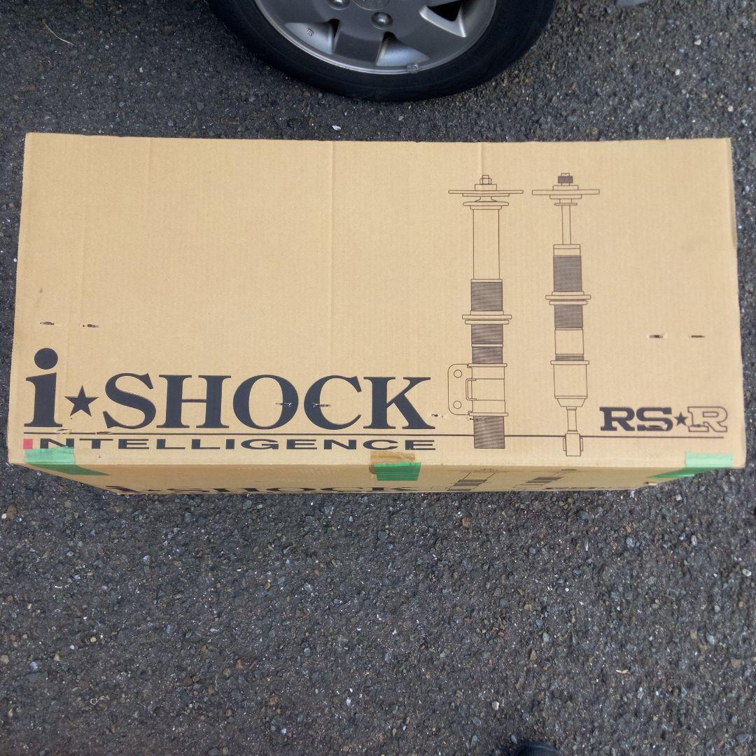 MH34S ワゴンR スティングレー スペーサー式　車高調キット