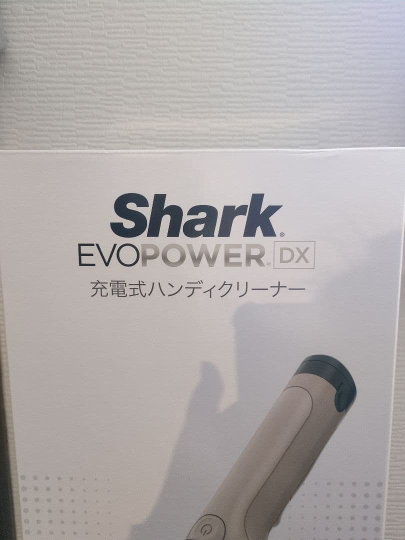 【新品未開封】シャークハンディEVOPOWER DX WV517JST