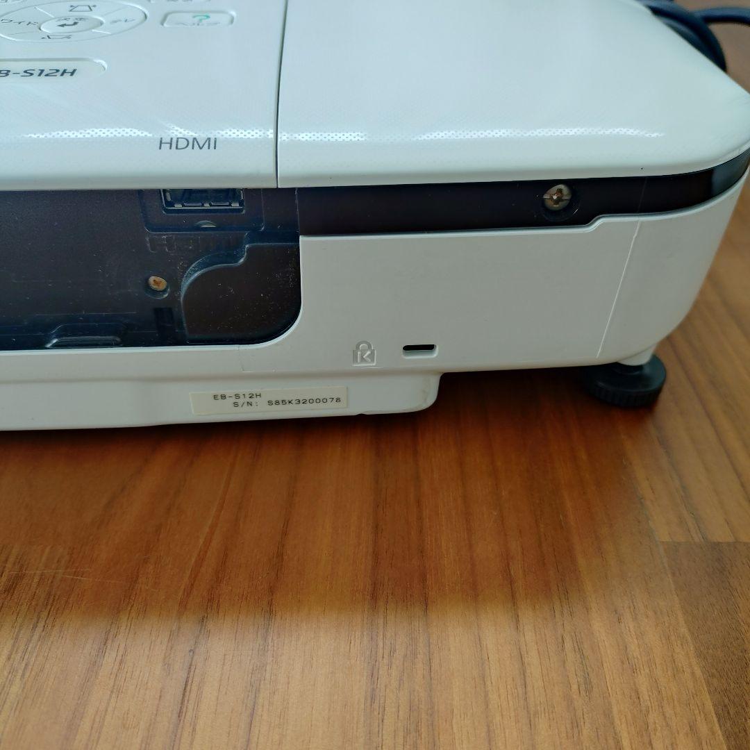 EPSON プロジェクター EB-S12H