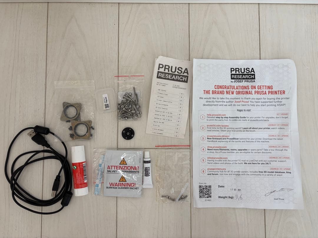 【お正月最終値下げ】Original Prusa i3 MK3S+ 3Dプリンタ