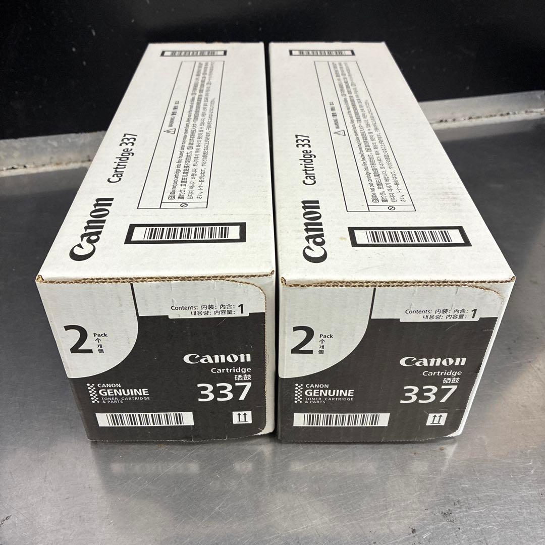 Canon トナーカートリッジ 337 2個パック