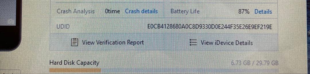322【早い者勝ち】iPod Touch7 第7世代 32GB WIFIモデル☆