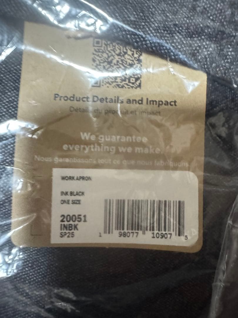 Patagonia ワークエプロン Ink Black