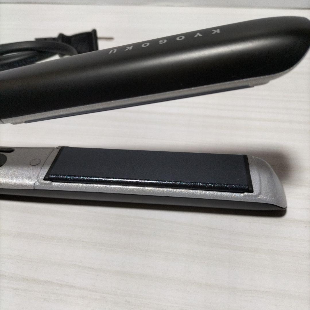 KYOGOKUキョウゴク ナノシルク ケラチンストレートアイロン京極ヘアアイロン