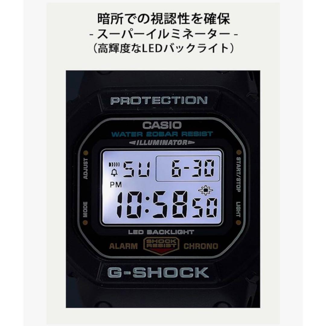 【新品】CASIO G-SHOCK 腕時計 ブラックDW-5600