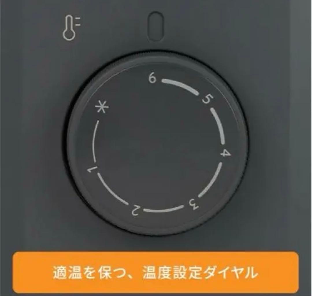 デロンギ オイルヒーター RHJ21F0812