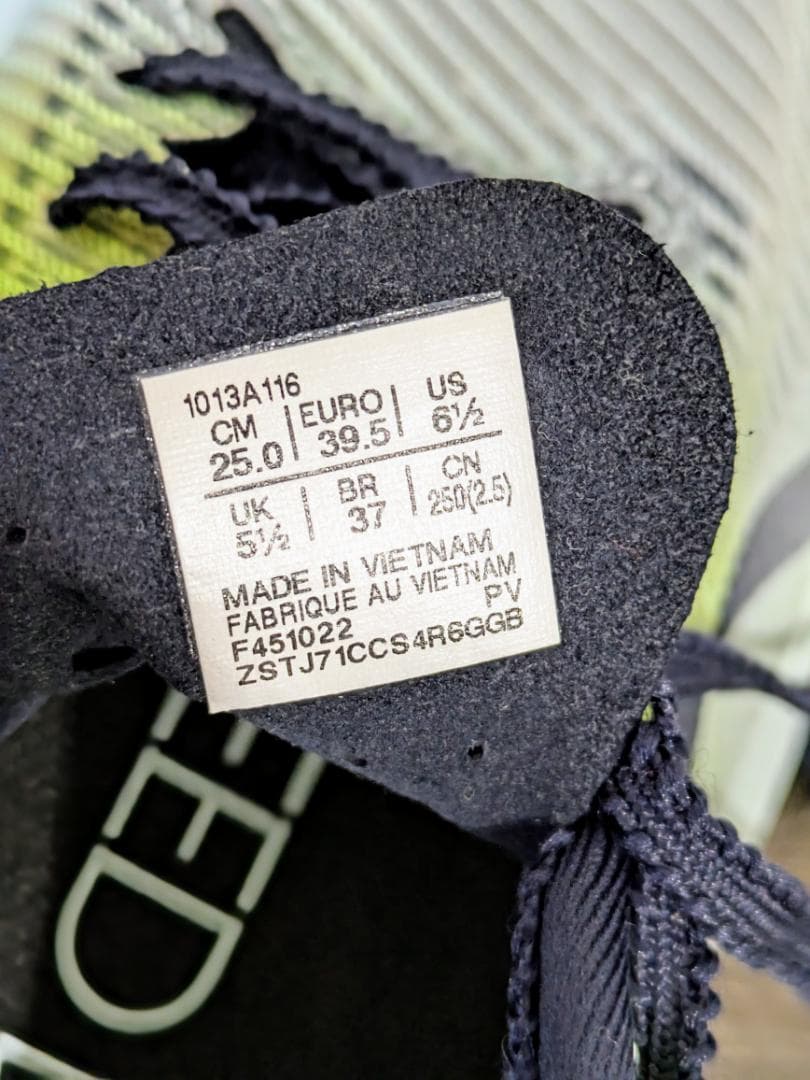 美品 アシックス メタスピードエッジプラス ランニングシューズ 25㎝