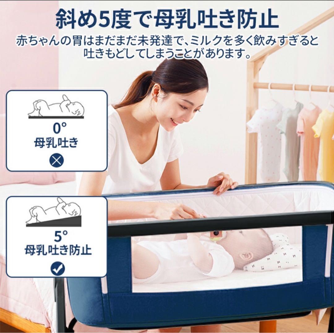 可動式　ベビーベッド HZDMJ